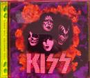 ベスト・オブ・ザ・ベスト　KISSアライヴ