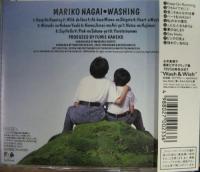 永井真理子 / WASHING