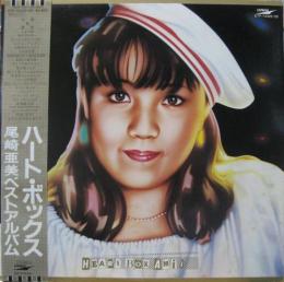 亜美 尾崎