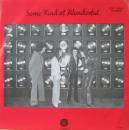 オー・ワンダフル