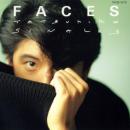 フェイセス
