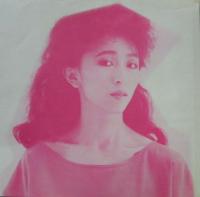 藤村美樹 / 夢恋人