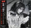 MICO・ジャズ・ライヴ・イン・北九州