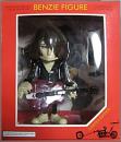 FRIENDLY(フィギュア付初回生産限定盤)