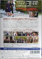 映画 / クィーン