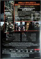 映画 / 地獄の黙示録 特別完全版