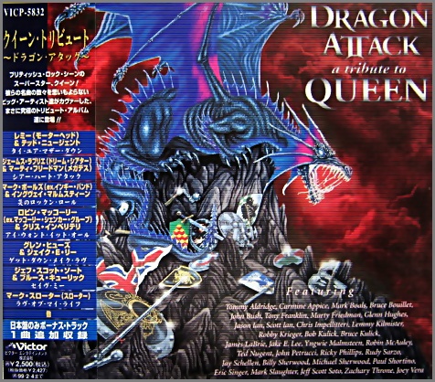 中古Robin Duke Life CD