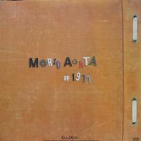 【レビューを書けば送料当店負担】 あがた森魚 - CHOP-1210/中古CD・レコード・DVD 1977 # アルバム 邦楽