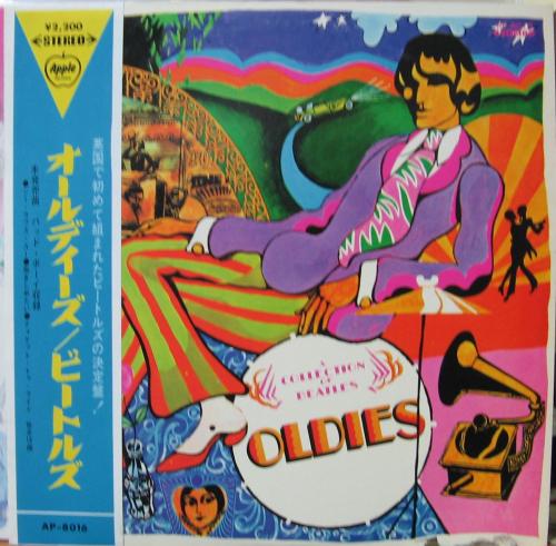 ビートルズ - オールディーズ AP-8016/中古CD・レコード・DVDの超専門 ...