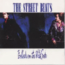 ワイルドサイドの友へ