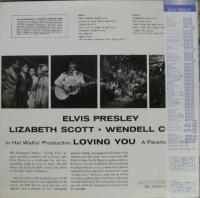 エルヴィス・プレスリー - さまよう青春 RVP-6207/中古CD・レコード