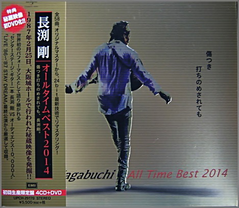 山口 剛史 (@takeshi.yamaguchi1971) • Threads, Say more