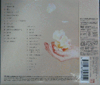 西村由紀江 / Smile Best ～selfcover collection～ (DVD付) (初回生産限定)