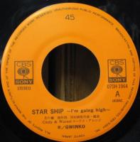 ギンコ　GWINKO / スターシップ　I'm going high