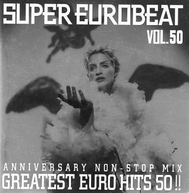 スーパーユーロビート 暖まる 中古 Vol.190（DVD付き）