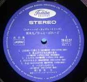 坂本九 / ひっと・ぱれーど