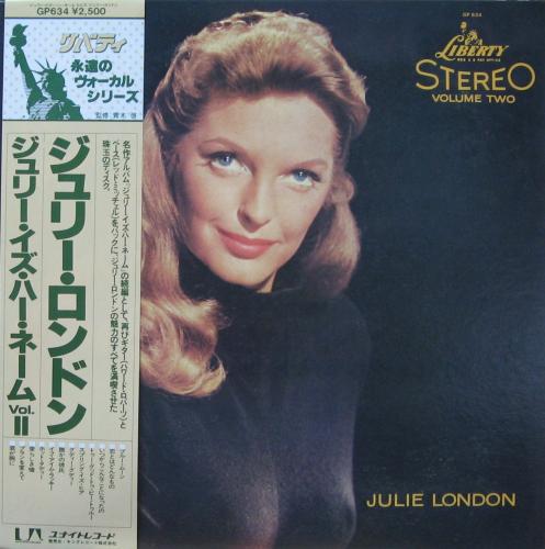 ジュリー・ロンドン　オープンテープ　JAZZ 名盤　洋楽　レア