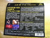 長渕剛 / THE TRUTH　(Blu-ray Disc)