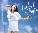 Tail of Hope