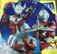 アニメ・サントラ / ウルトラマン / 決定盤ウルトラマンのすべて