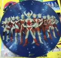 アニメ・サントラ / ウルトラマン / 決定盤ウルトラマンのすべて