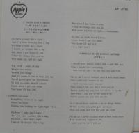 ビートルズ / ビートルズがやって来るヤァヤァヤァ　