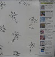 大滝詠一 / ロング・ヴァケーション