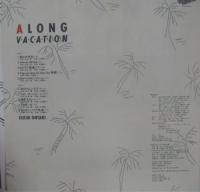 大滝詠一 / ロング・ヴァケーション