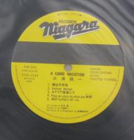 大滝詠一 / ロング・ヴァケーション