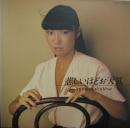 悲しいほどお天気