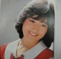 岡田有希子 / ファースト・デイト