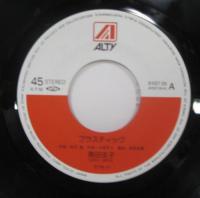 奥田圭子 / プラスティック