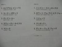 カウント・ベイシー　 / エイプリル・イン・パリ　