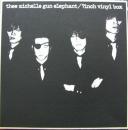 7inch　vinyl　box