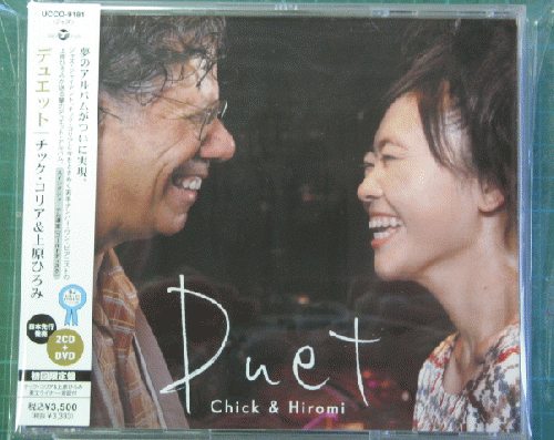 CHICK COREA & HIROMI UEHARA チック・コリア＆上原ひろみ