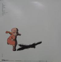 アニメ・サントラ / 風の谷のナウシカ / はるかな地へ・・・　サウンド・トラック盤
