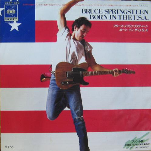 ブルース・スプリングスティーン - ボーン・イン・ザ・USA 07SP-850