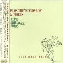 LUPIN THE THIRD「JAZZ」~PLAYS THE STANDARDS&OTHERS