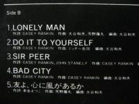 ショーグン / ベスト・オブ・セレクション