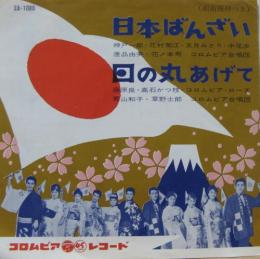 中古CD・レコード・DVDの超専門店ファンファン。福岡で1985年創業、総在庫10万枚超 レア盤から名盤まで、凄腕専門スタッフがどのジャンルにも対応します。