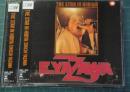 THE STAR IN HIBIYA
