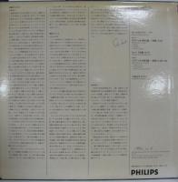 内田光子 / モーツァルト/ピアノ・ソナタ第15番、第18番、ロンド