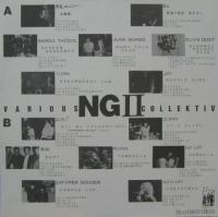 VA / NGⅡ