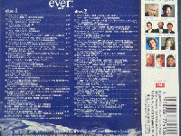 オムニバス / classical ever!one