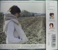 星野真里 / WHITE　ALBUM
