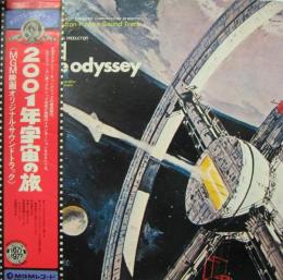 サウンドトラック 01年宇宙の旅 Mmf 1010 中古cd レコード Dvdの超専門店 Fanfan