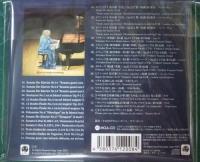 フジ子・ヘミング / コンサートセレクション(MQA-CD)[会場限定盤]