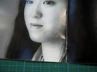 今井優子 / DO AWAY