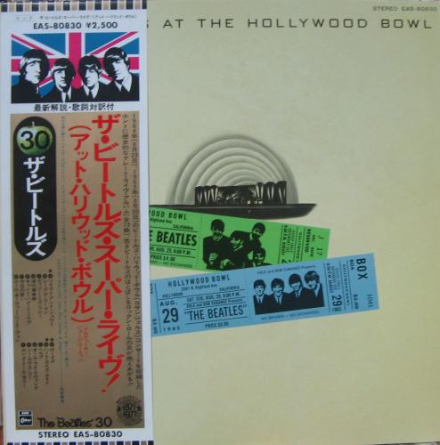 ビートルズ　スーパーライブ　Hollywood Bowl