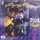 レッツ・ゴー・クレイジー